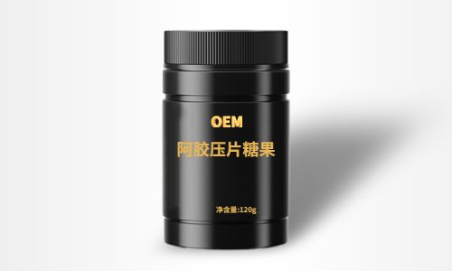 手把手教你與阿膠壓片糖果代加工廠家合作-德州健之源