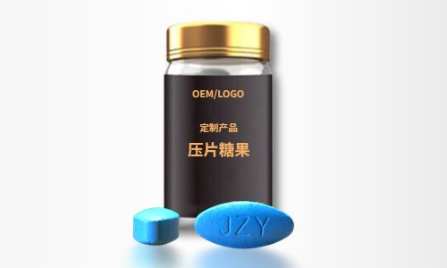 找工廠代加工壓片糖果多少錢(qián)-健康食品片劑OEM-德州健之源