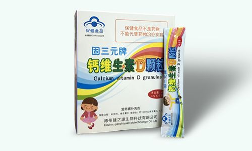 山東保健品生產(chǎn)廠家-國內(nèi)專業(yè)OEM貼牌代工廠-德州健之源