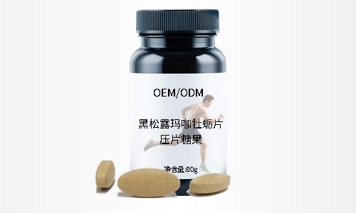 壓片糖果代加工源頭工廠，有哪些片劑產(chǎn)品解決方案？