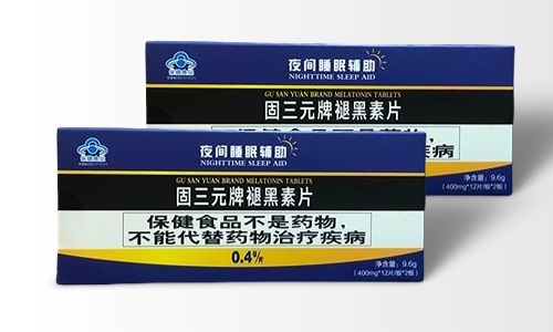 泡罩壓板盒裝褪黑素片保健食品代加工-德州健之源