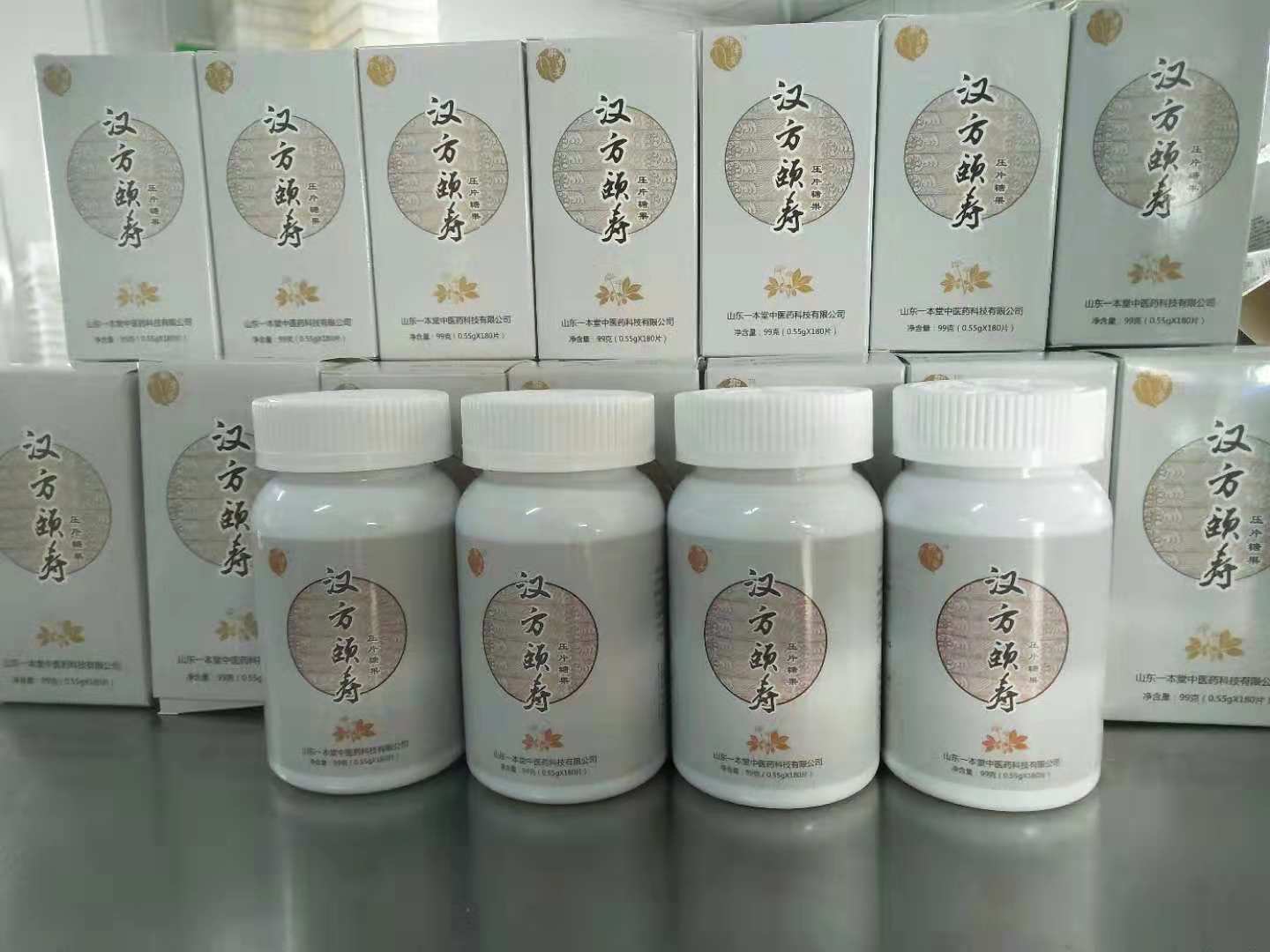 壓片糖果代加工 壓片糖果OEM貼牌 片劑生產廠家 德州健之源