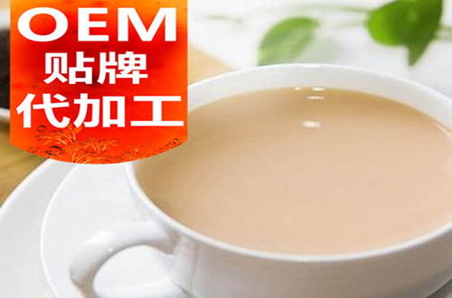 山東固體飲料代加工廠家-固體飲料OEM-德州健之源